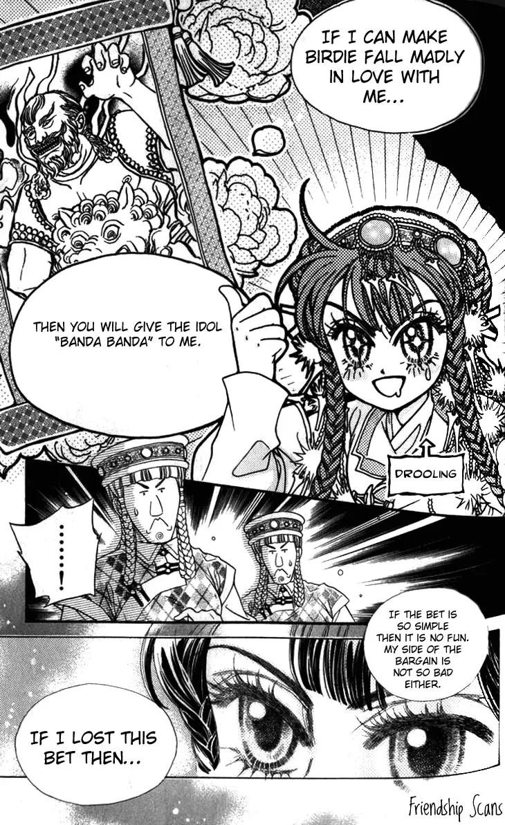Li Ren Man Chapter 7 page 29