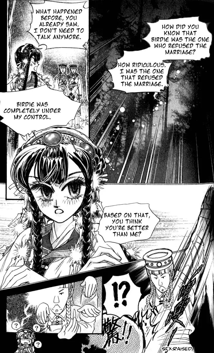 Li Ren Man Chapter 7 page 27