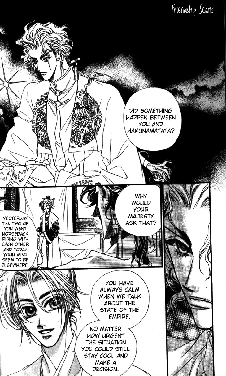 Li Ren Man Chapter 7 page 34