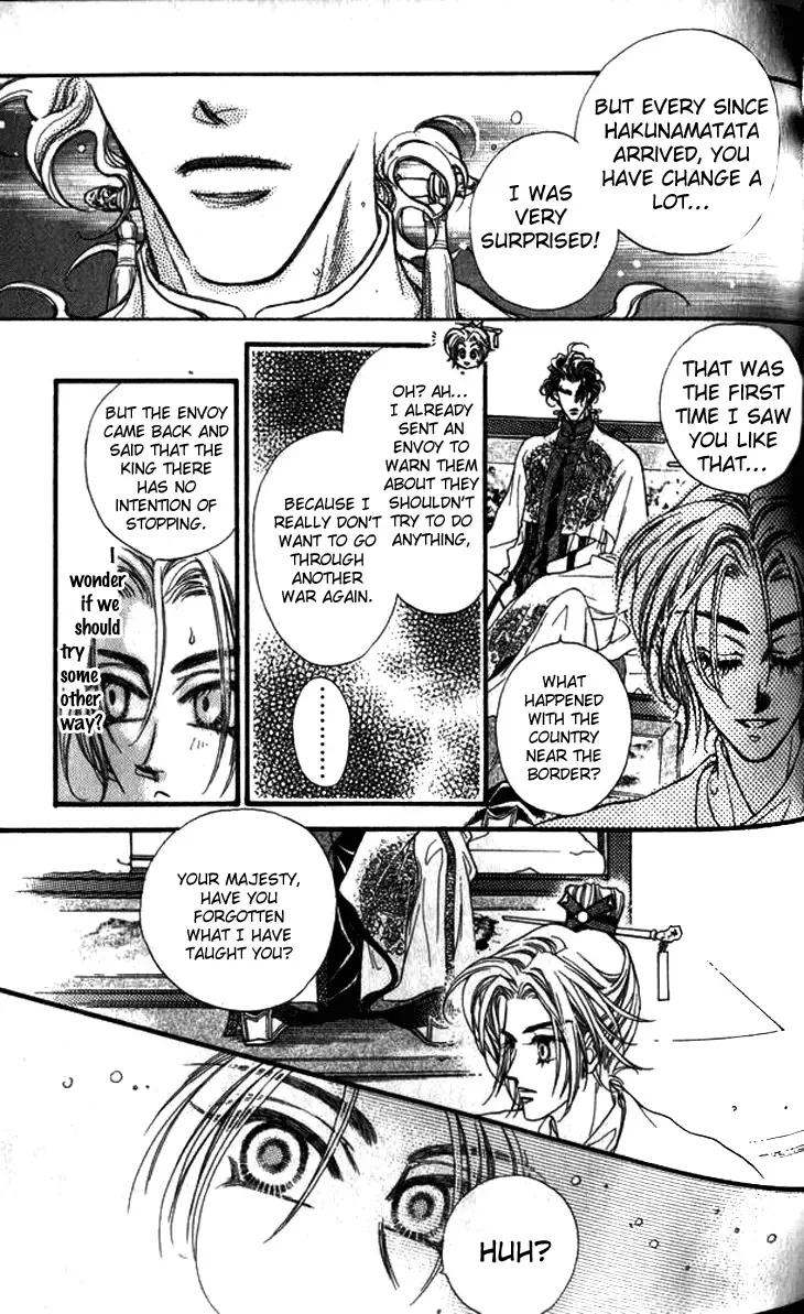 Li Ren Man Chapter 7 page 35