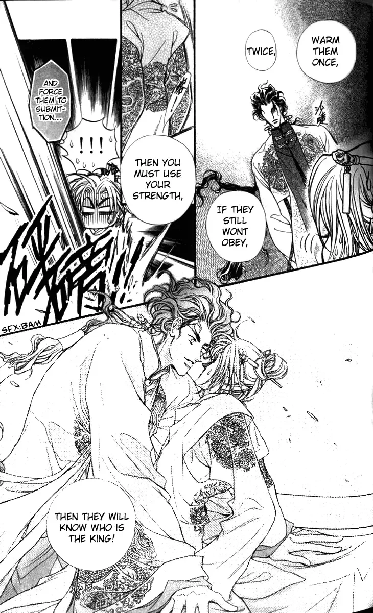 Li Ren Man Chapter 7 page 37