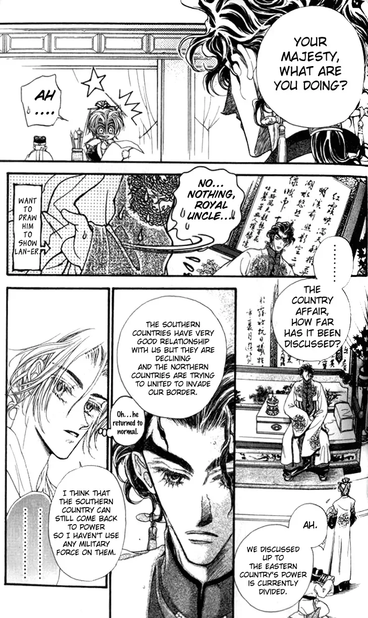 Li Ren Man Chapter 7 page 33