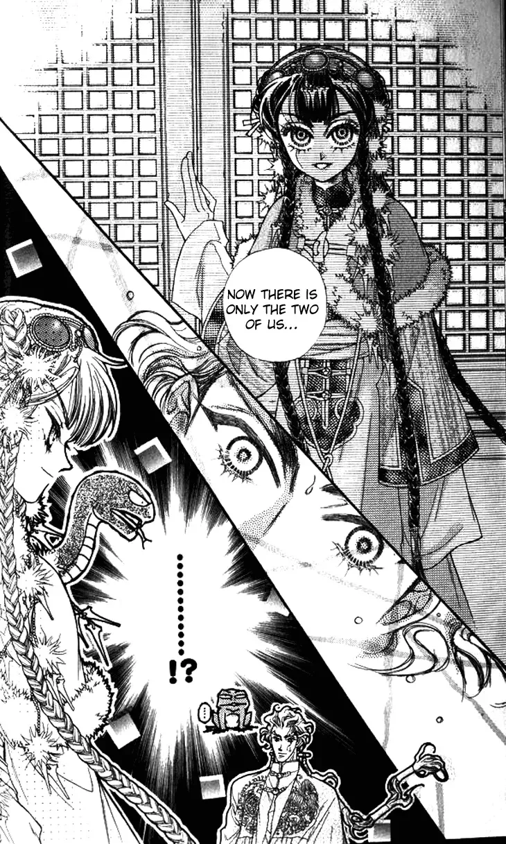 Li Ren Man Chapter 7 page 40