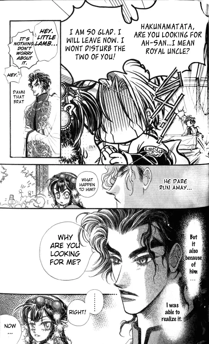Li Ren Man Chapter 7 page 39