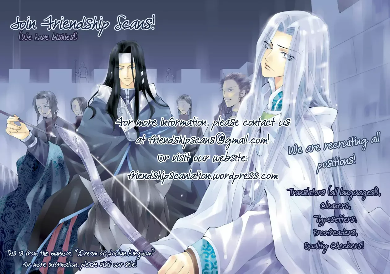 Li Ren Man Chapter 7 page 42
