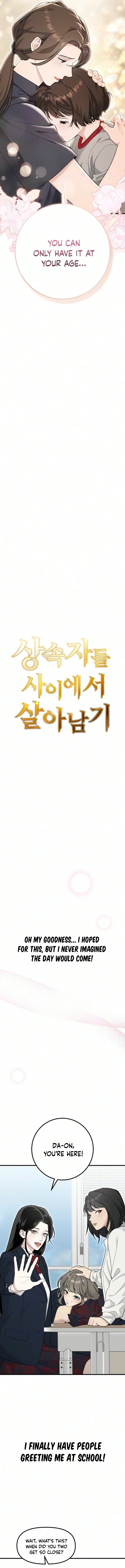 Surviving Among the Heirs Chapter 9 page 5