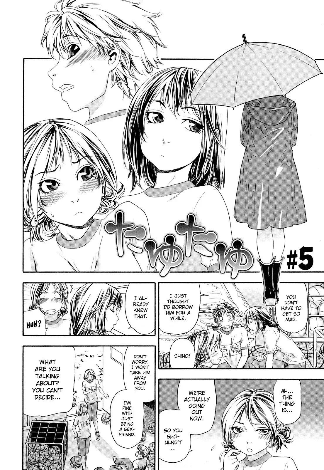 Childhood Friends With Benefits Chapter 5 page 2