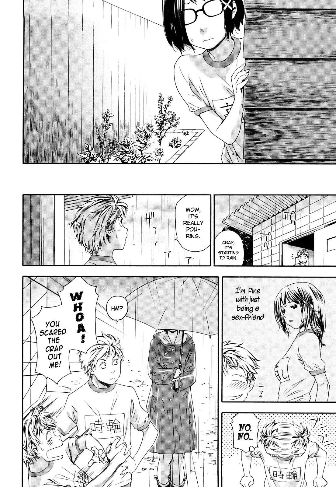 Childhood Friends With Benefits Chapter 5 page 4