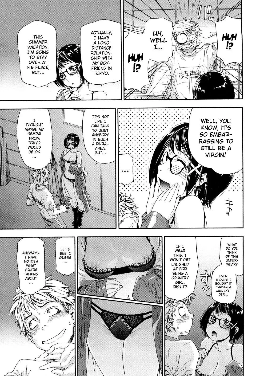 Childhood Friends With Benefits Chapter 5 page 7
