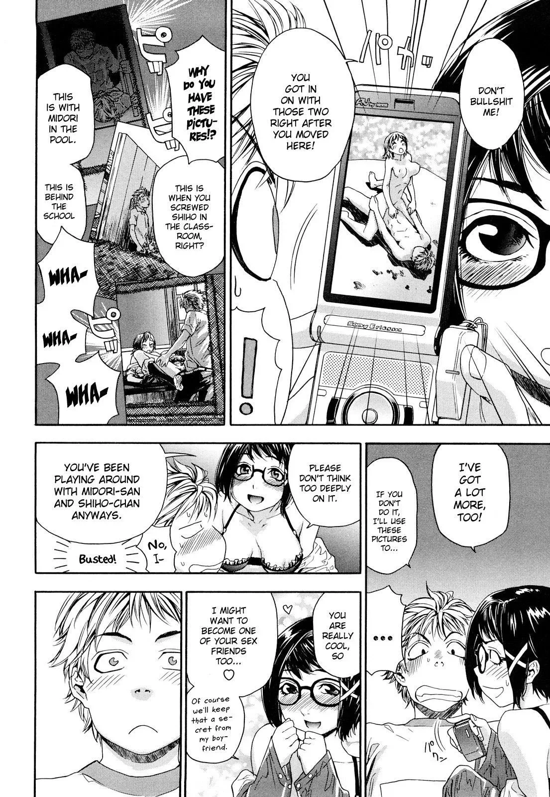 Childhood Friends With Benefits Chapter 5 page 8