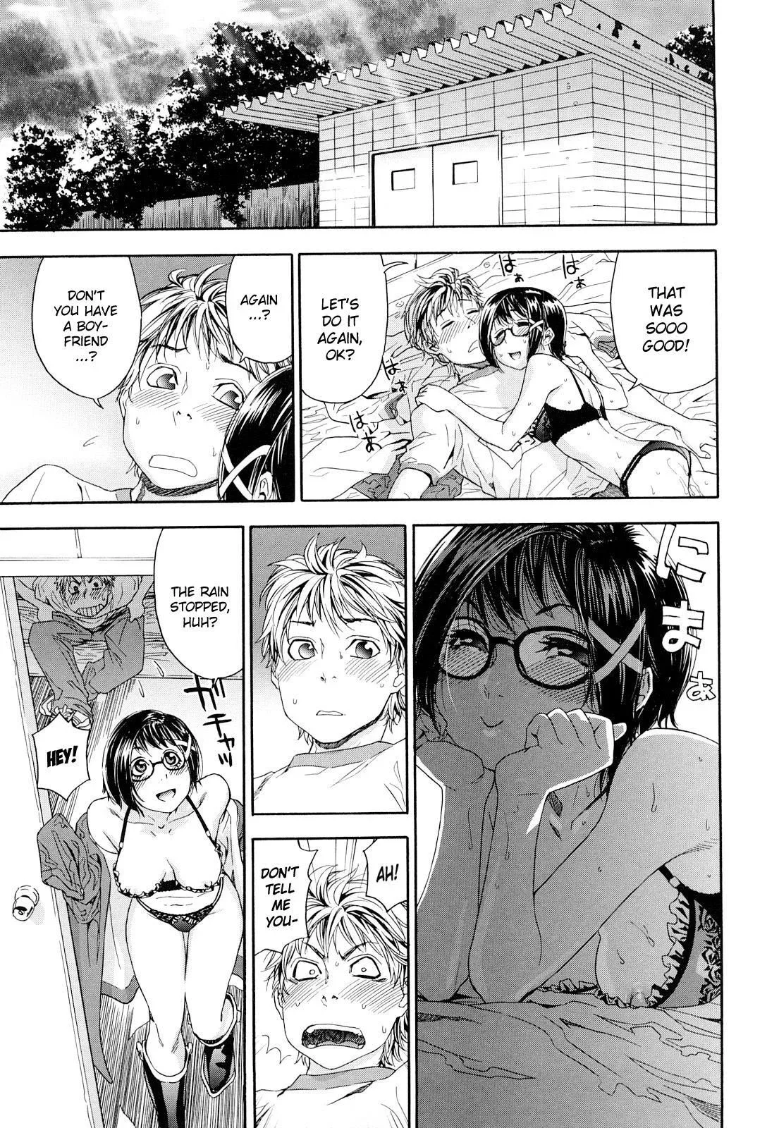 Childhood Friends With Benefits Chapter 5 page 19