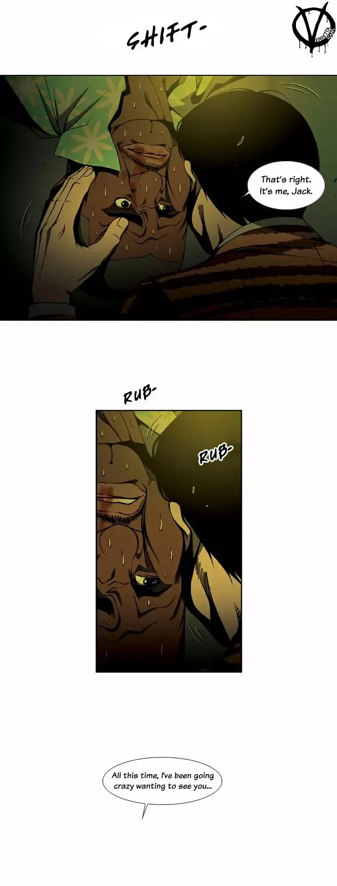 Killer Stall Chapter 7 page 1