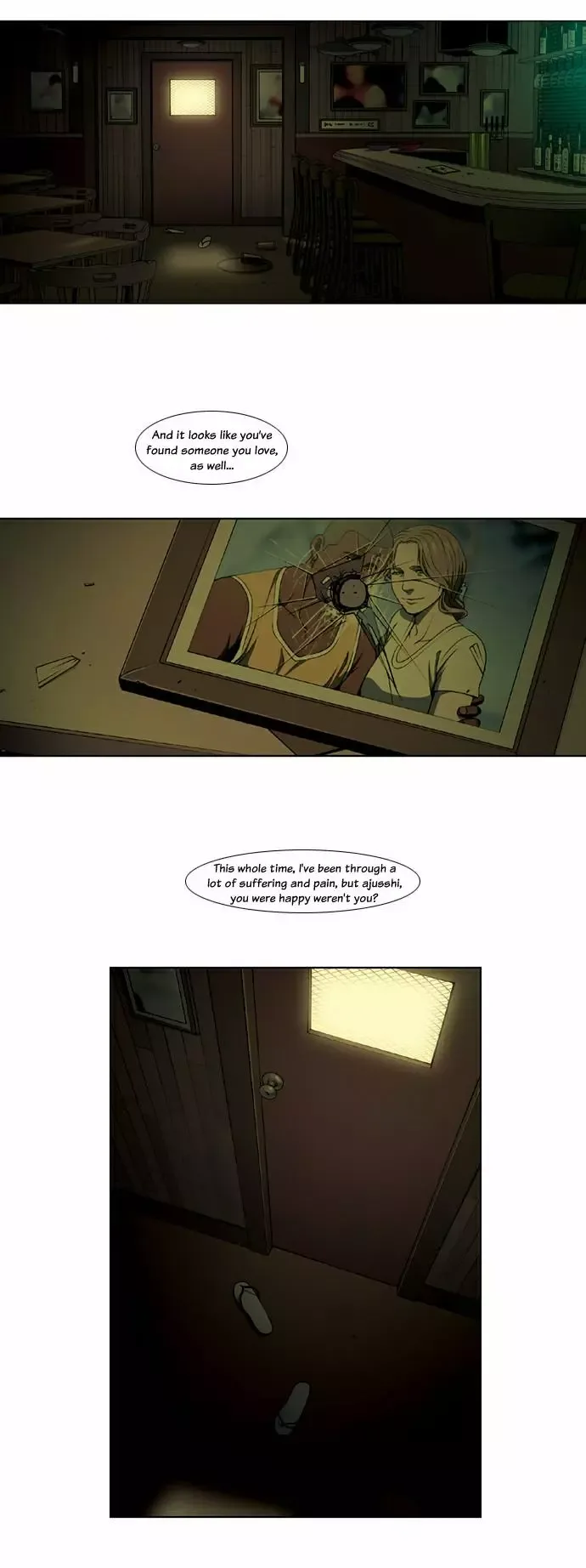 Killer Stall Chapter 7 page 3
