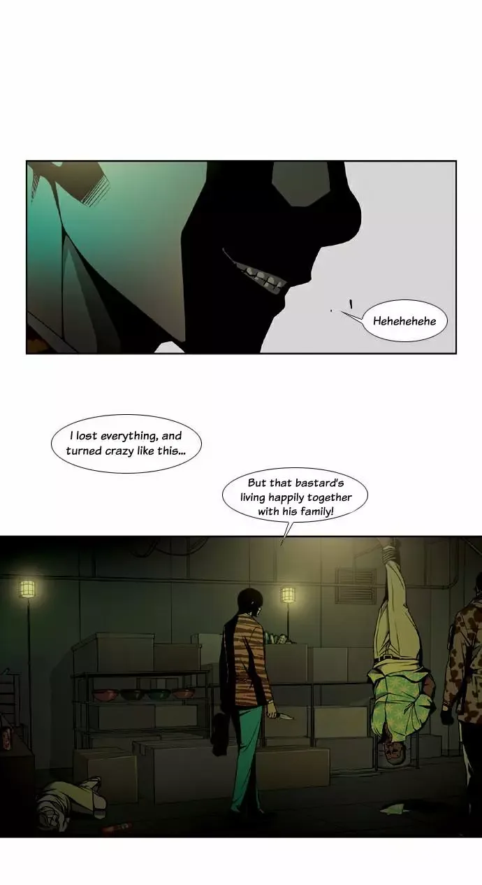 Killer Stall Chapter 7 page 26