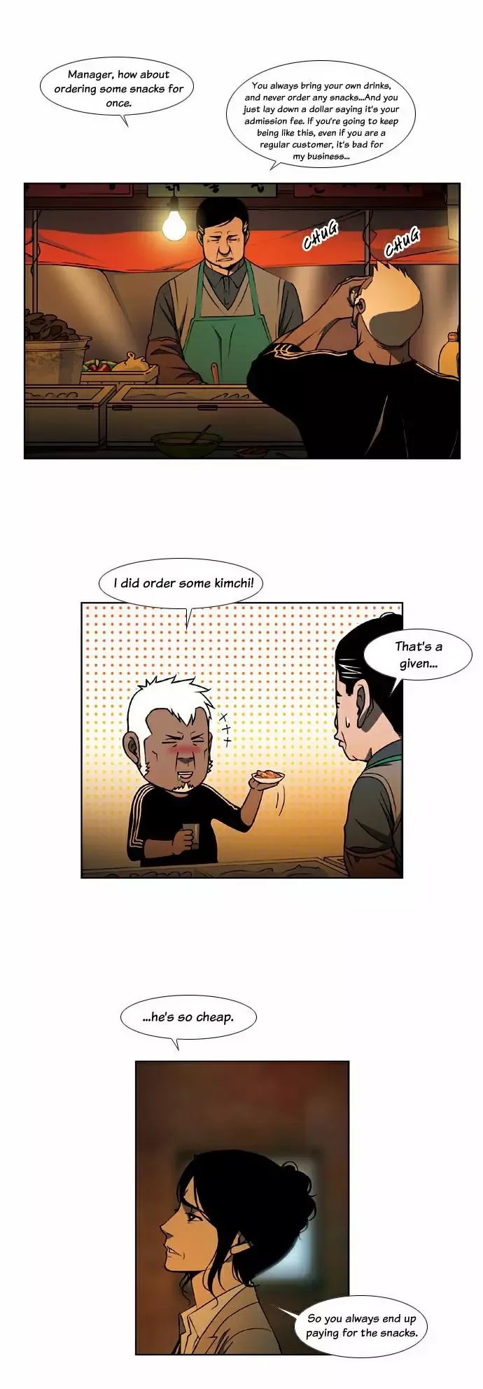 Killer Stall Chapter 7 page 23