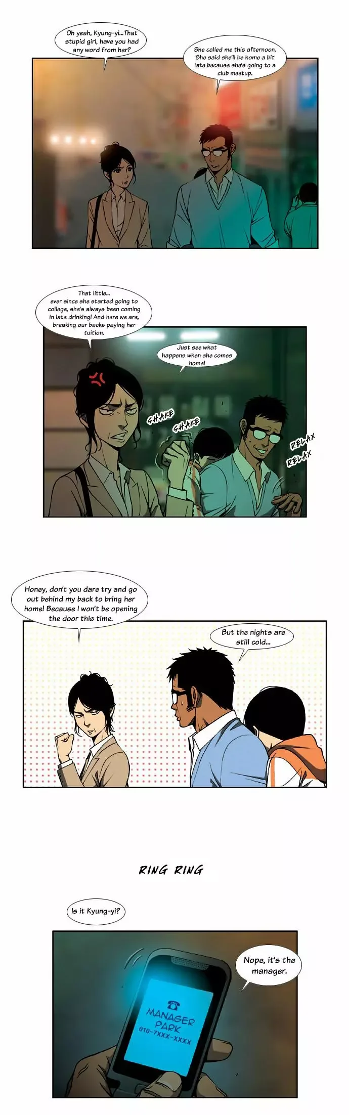Killer Stall Chapter 7 page 18