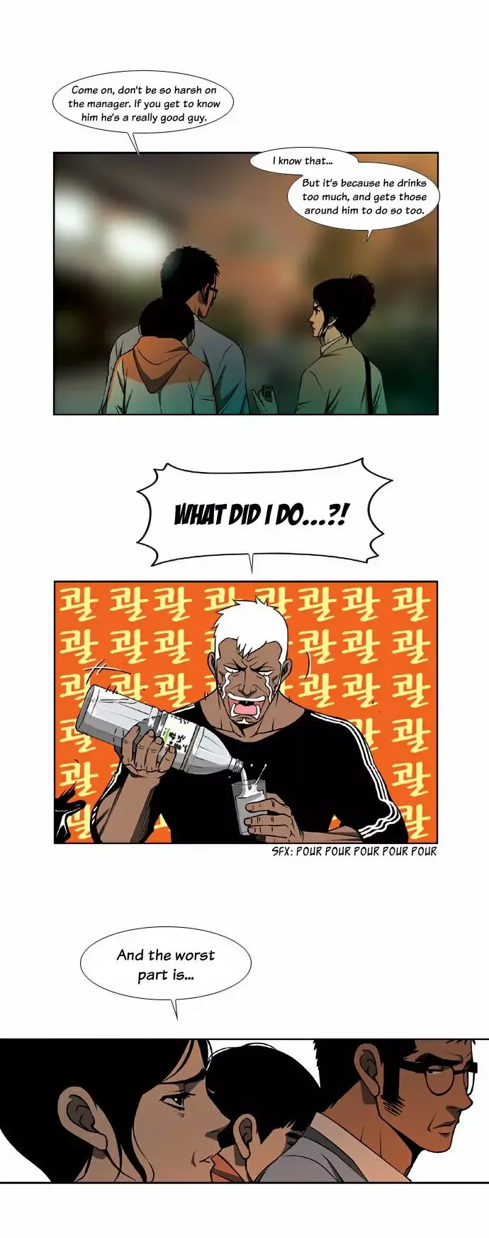 Killer Stall Chapter 7 page 22