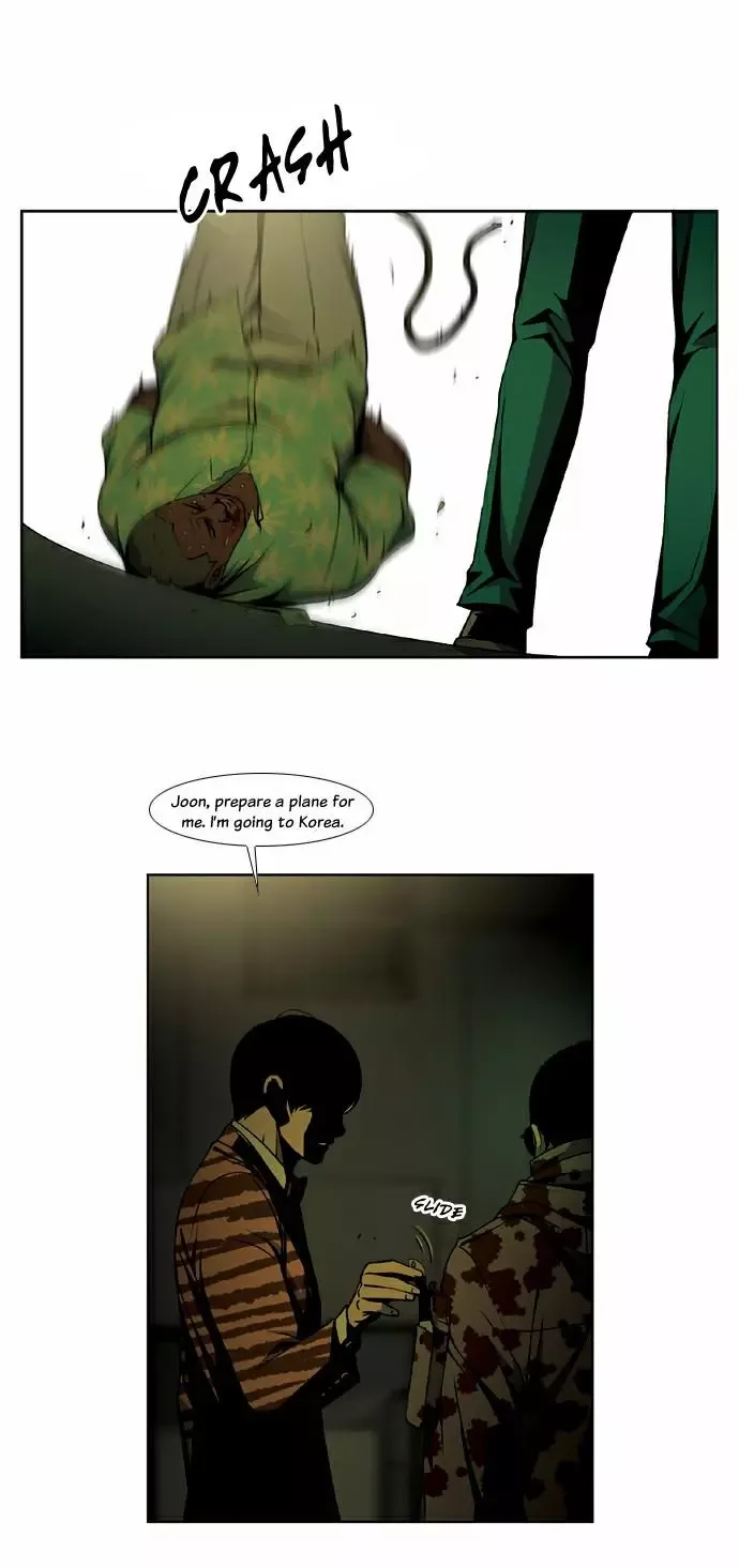 Killer Stall Chapter 7 page 28