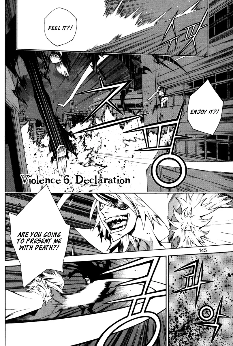 Jack Frost Chapter 6 page 2