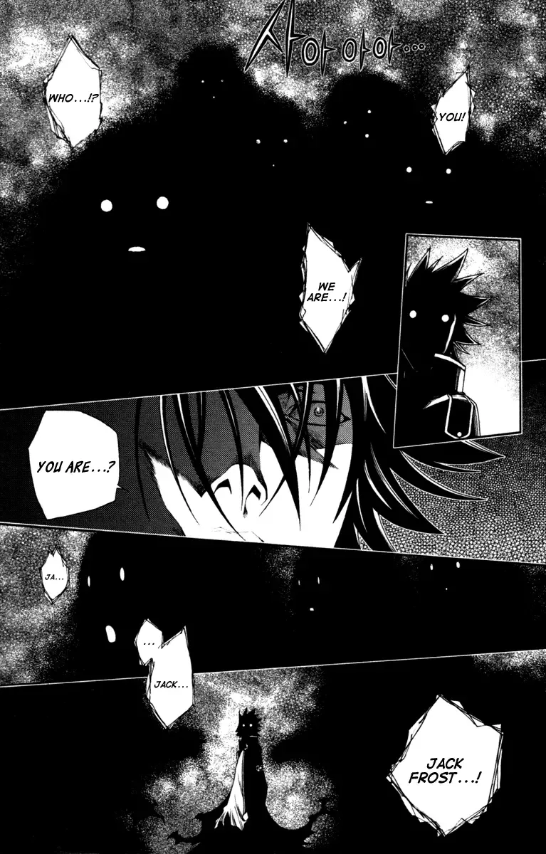 Jack Frost Chapter 6 page 19