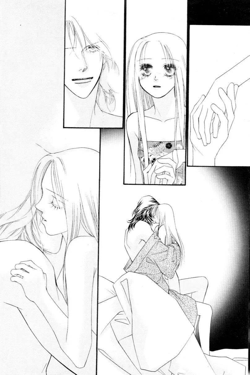 Ingenuo Chapter 5 page 12