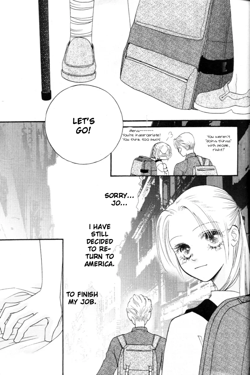 Ingenuo Chapter 5 page 19