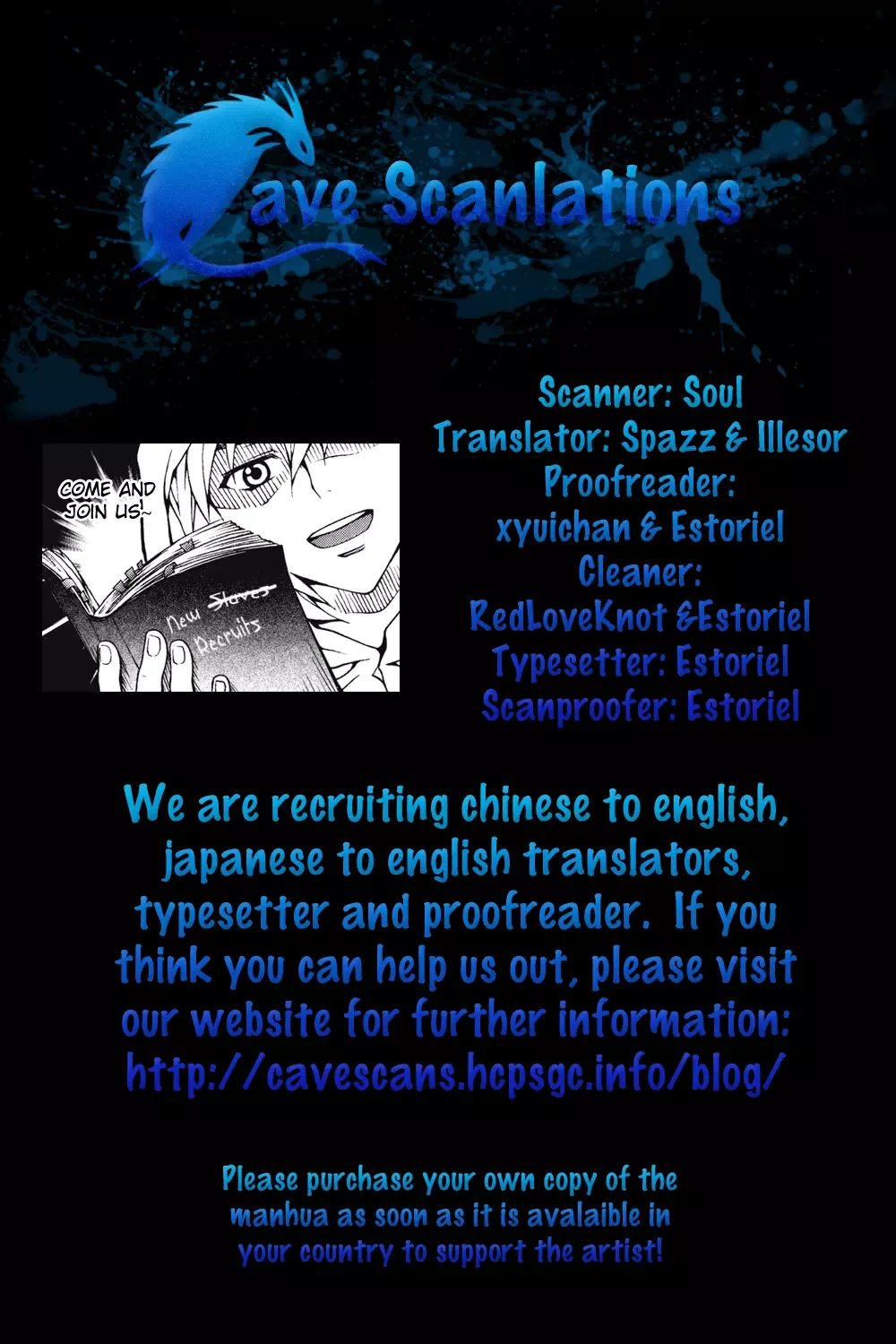 Infinity Game Chapter 6 page 1