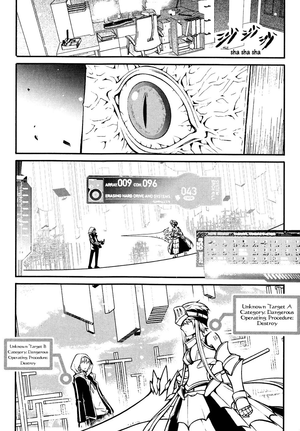 Infinity Game Chapter 6 page 8
