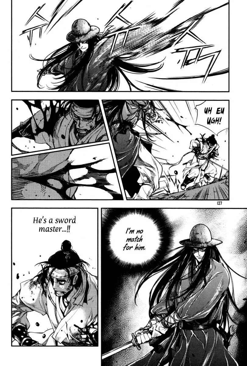 Honorable Baek Dong Soo Chapter 5 page 6