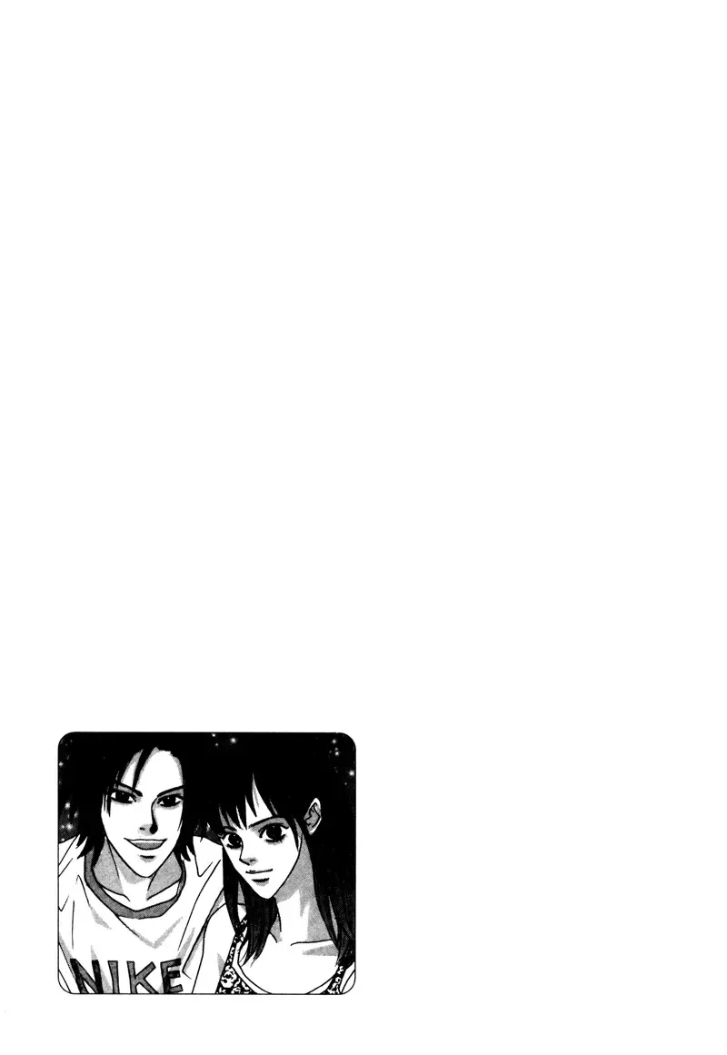 HWA Chapter 2 page 4