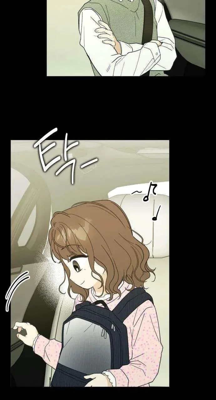The Crazy Young Master’s Daily Life Is a Scheme Chapter 5 page 15