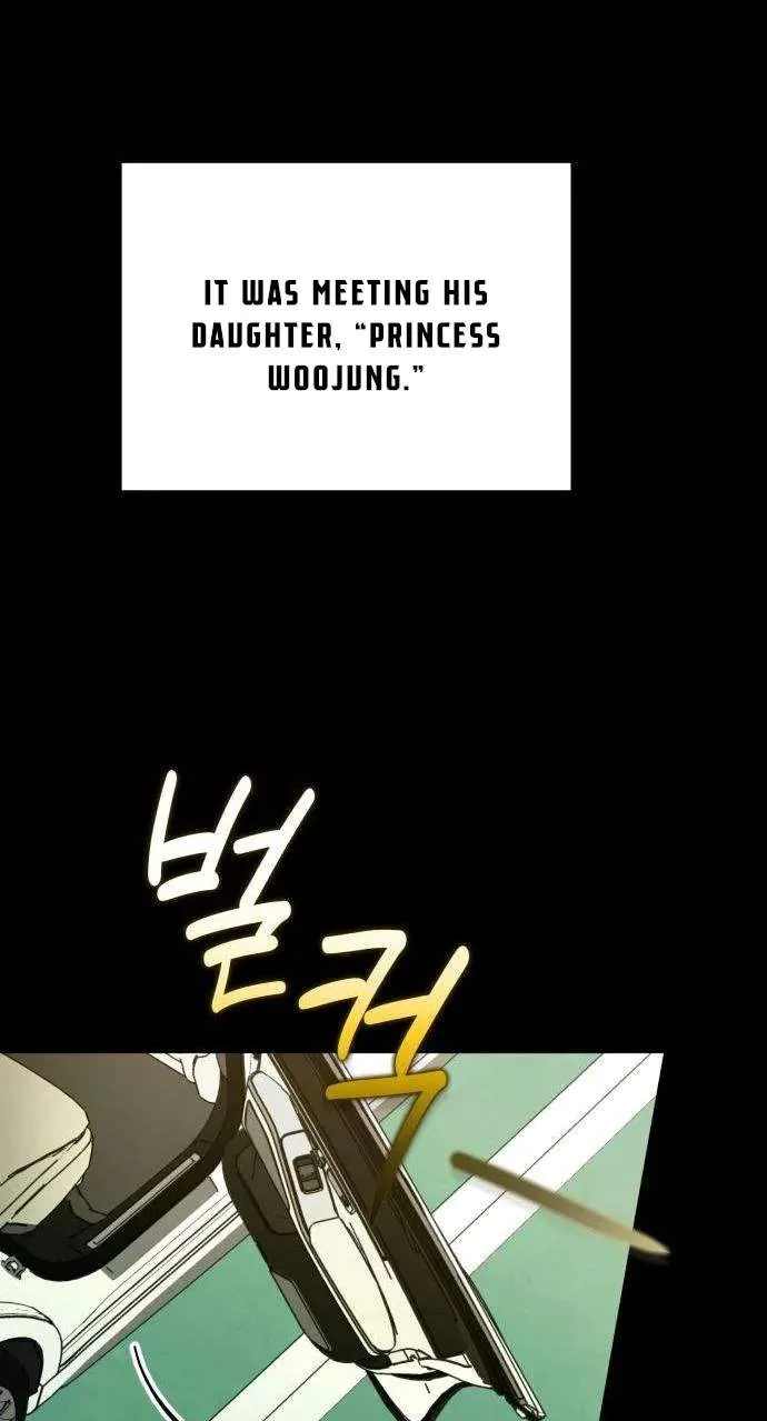 The Crazy Young Master’s Daily Life Is a Scheme Chapter 5 page 12