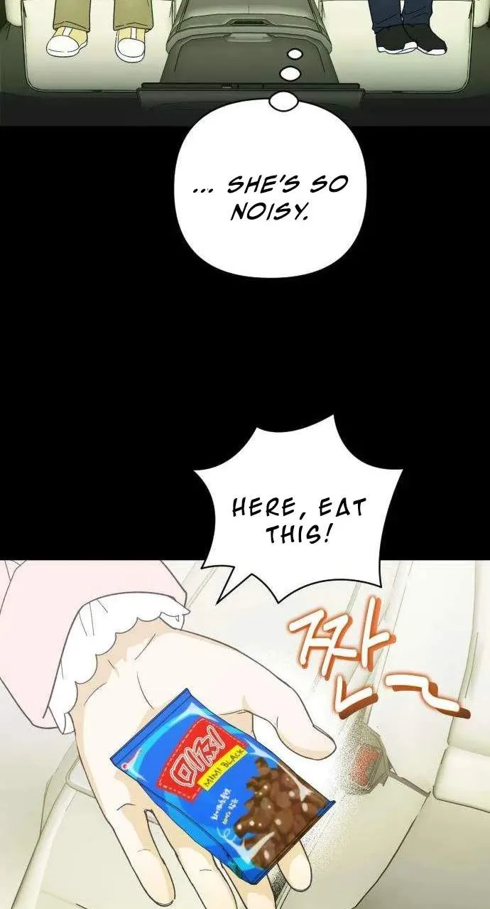 The Crazy Young Master’s Daily Life Is a Scheme Chapter 5 page 17