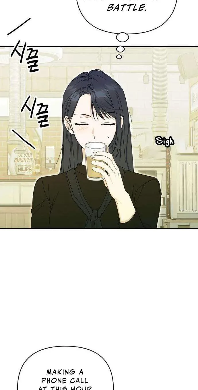 The Crazy Young Master’s Daily Life Is a Scheme Chapter 5 page 50