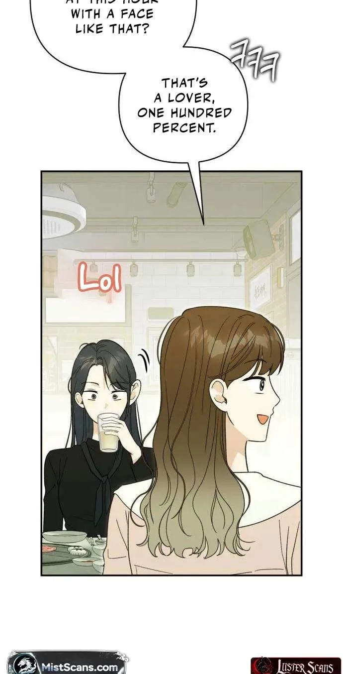 The Crazy Young Master’s Daily Life Is a Scheme Chapter 5 page 51