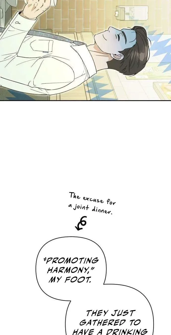 The Crazy Young Master’s Daily Life Is a Scheme Chapter 5 page 49