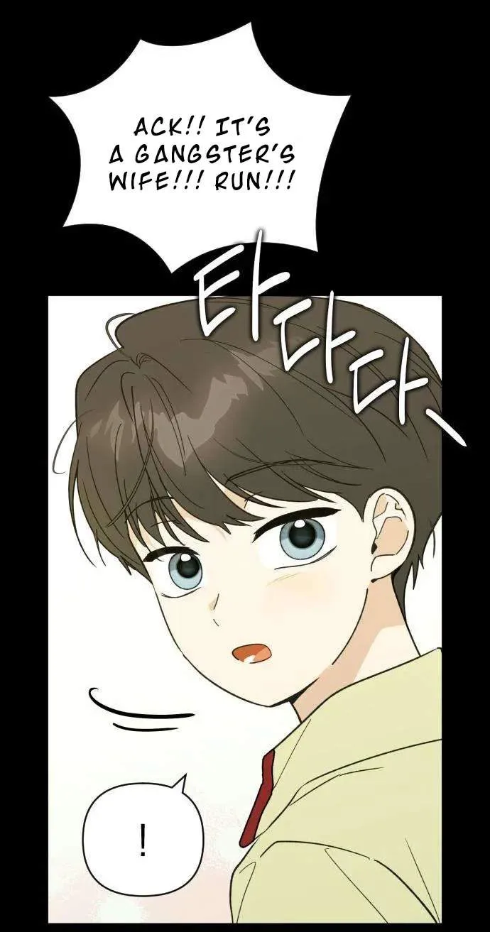 The Crazy Young Master’s Daily Life Is a Scheme Chapter 5 page 32