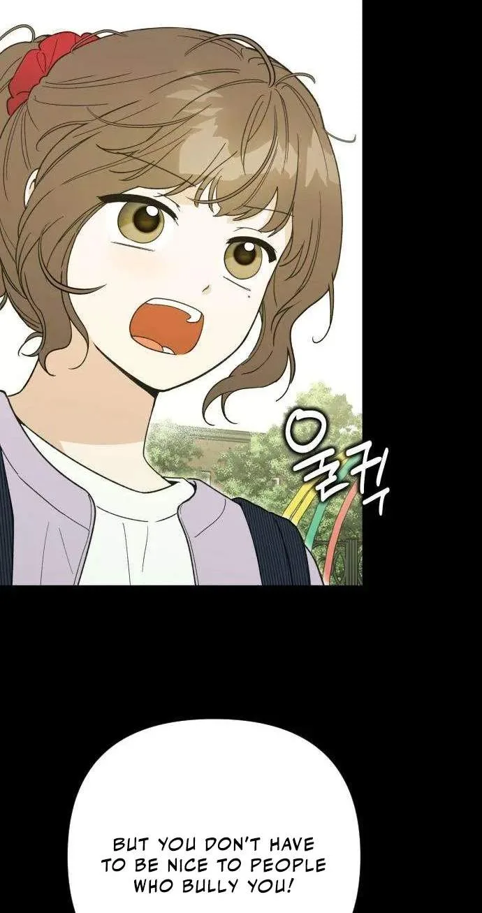 The Crazy Young Master’s Daily Life Is a Scheme Chapter 5 page 39