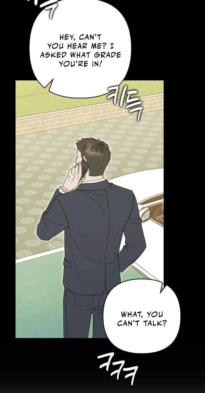 The Crazy Young Master’s Daily Life Is a Scheme Chapter 5 page 24