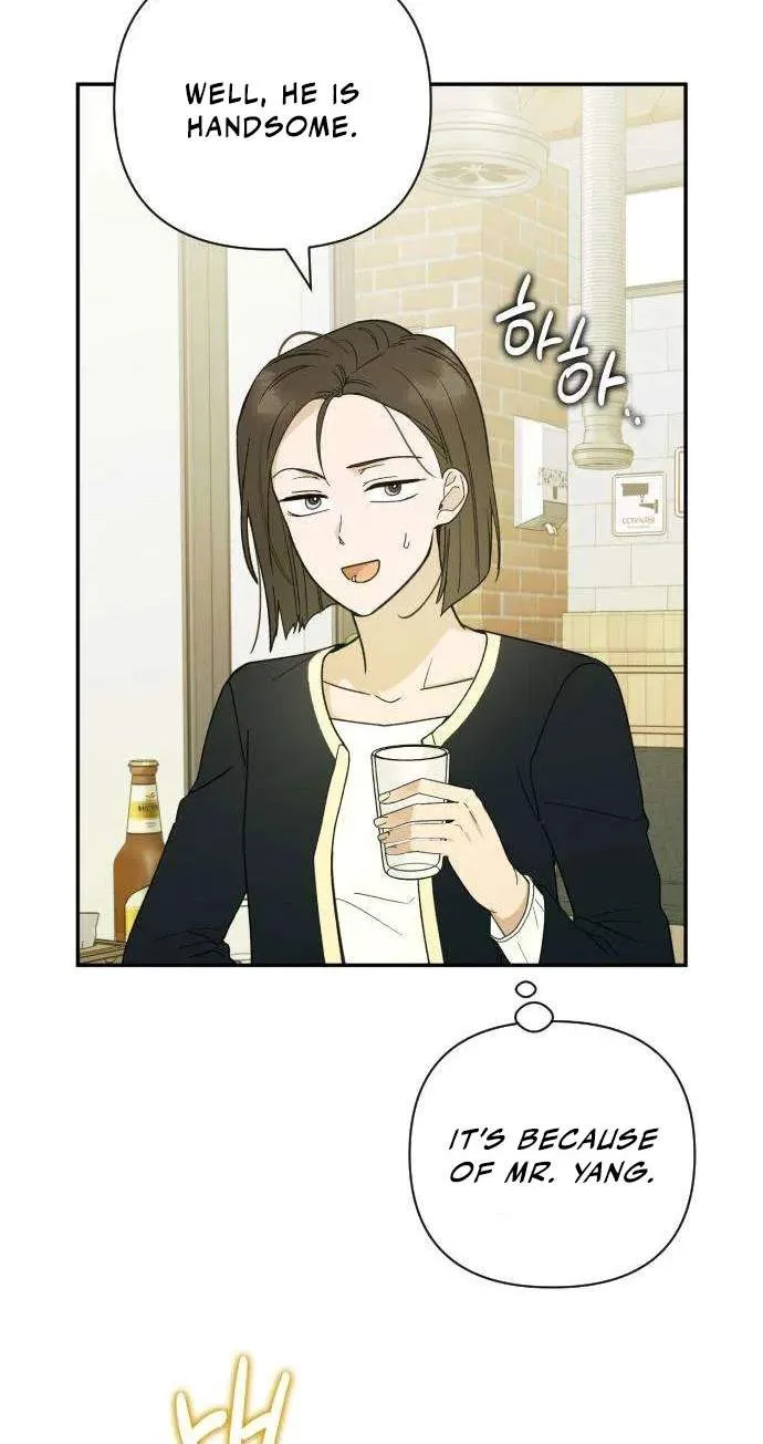 The Crazy Young Master’s Daily Life Is a Scheme Chapter 5 page 58
