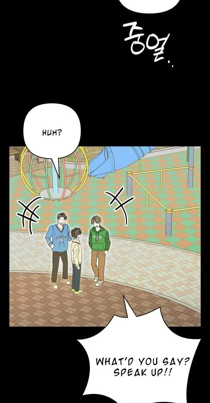 The Crazy Young Master’s Daily Life Is a Scheme Chapter 5 page 27