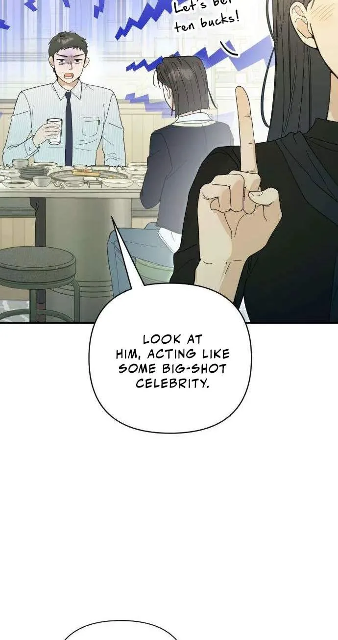 The Crazy Young Master’s Daily Life Is a Scheme Chapter 5 page 57