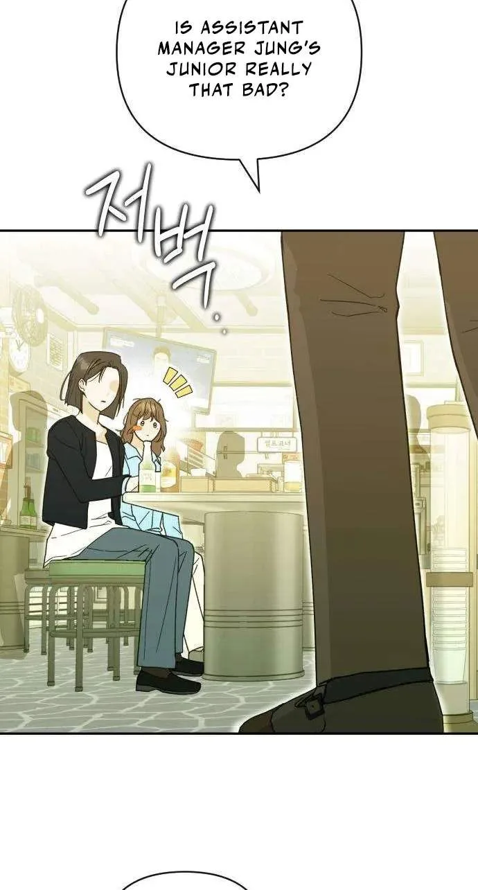 The Crazy Young Master’s Daily Life Is a Scheme Chapter 5 page 66