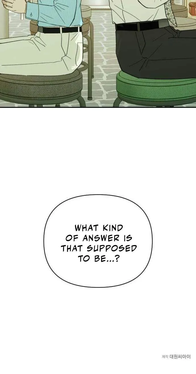 The Crazy Young Master’s Daily Life Is a Scheme Chapter 5 page 84