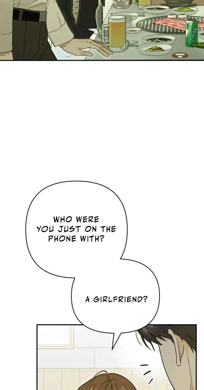 The Crazy Young Master’s Daily Life Is a Scheme Chapter 5 page 77