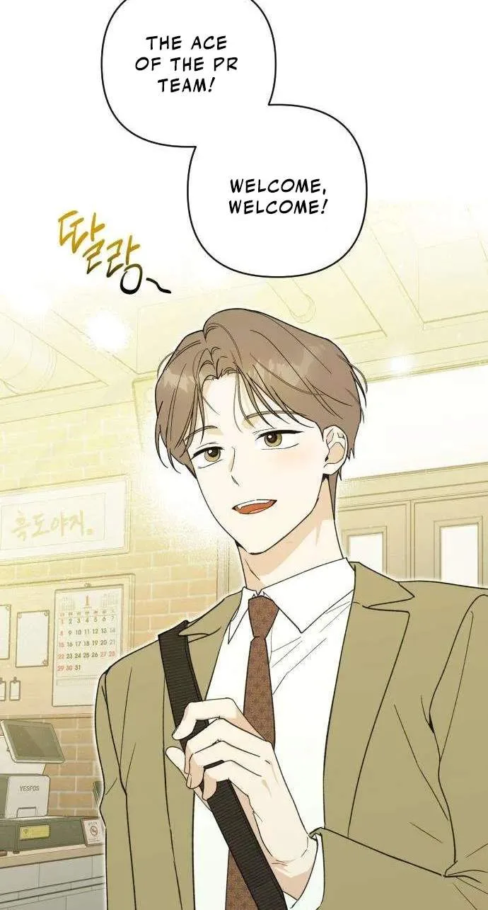 The Crazy Young Master’s Daily Life Is a Scheme Chapter 5 page 67