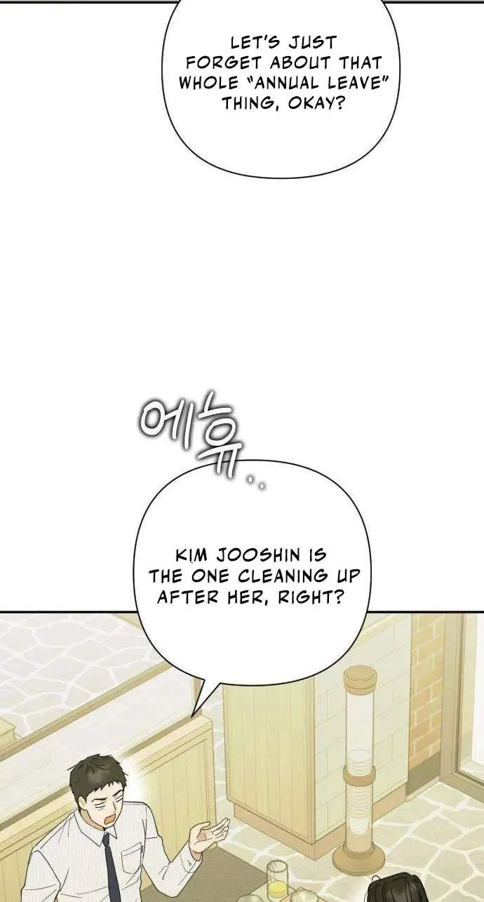 The Crazy Young Master’s Daily Life Is a Scheme Chapter 5 page 64