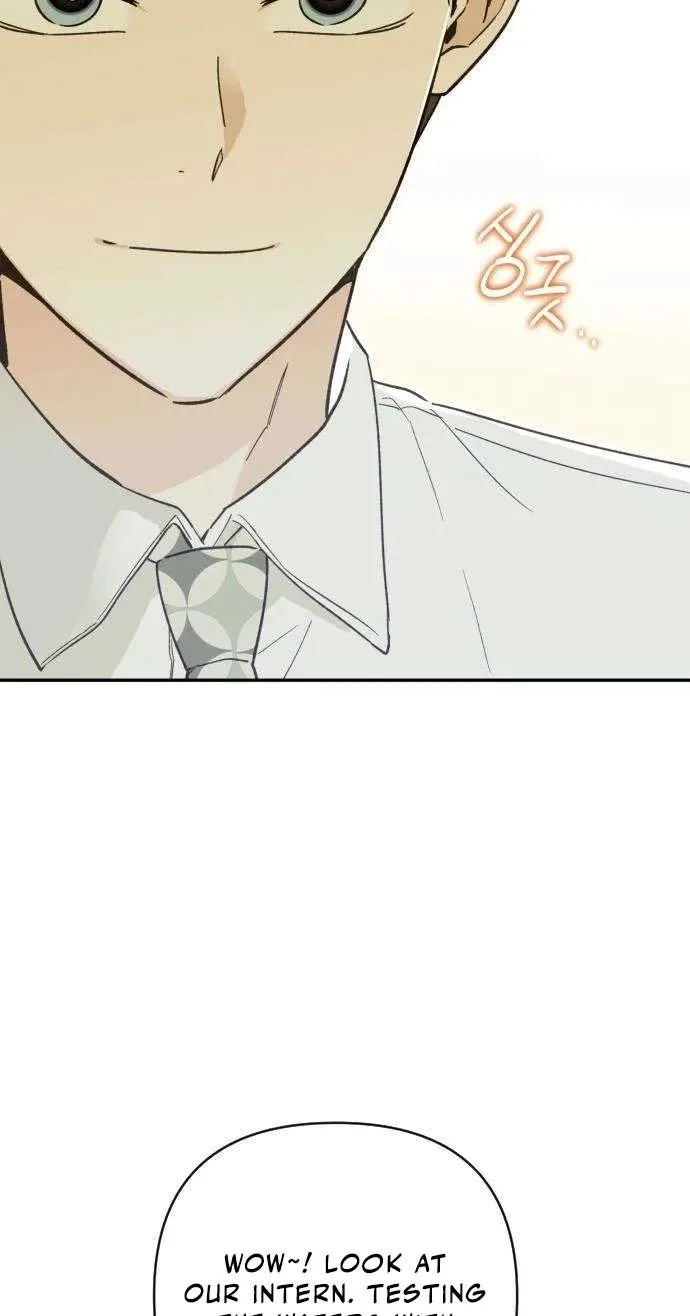 The Crazy Young Master’s Daily Life Is a Scheme Chapter 5 page 79