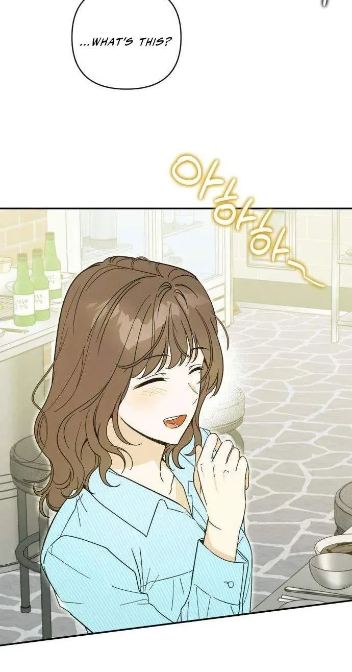 The Crazy Young Master’s Daily Life Is a Scheme Chapter 5 page 74