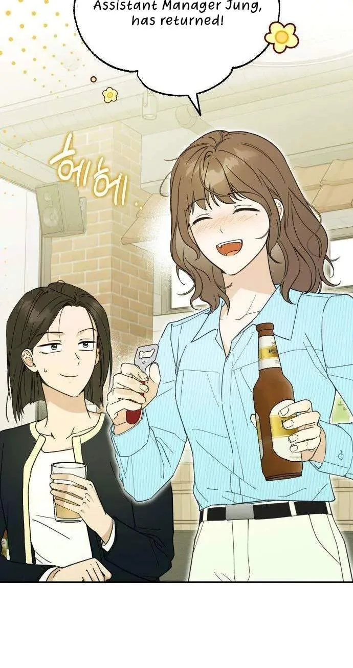 The Crazy Young Master’s Daily Life Is a Scheme Chapter 5 page 61